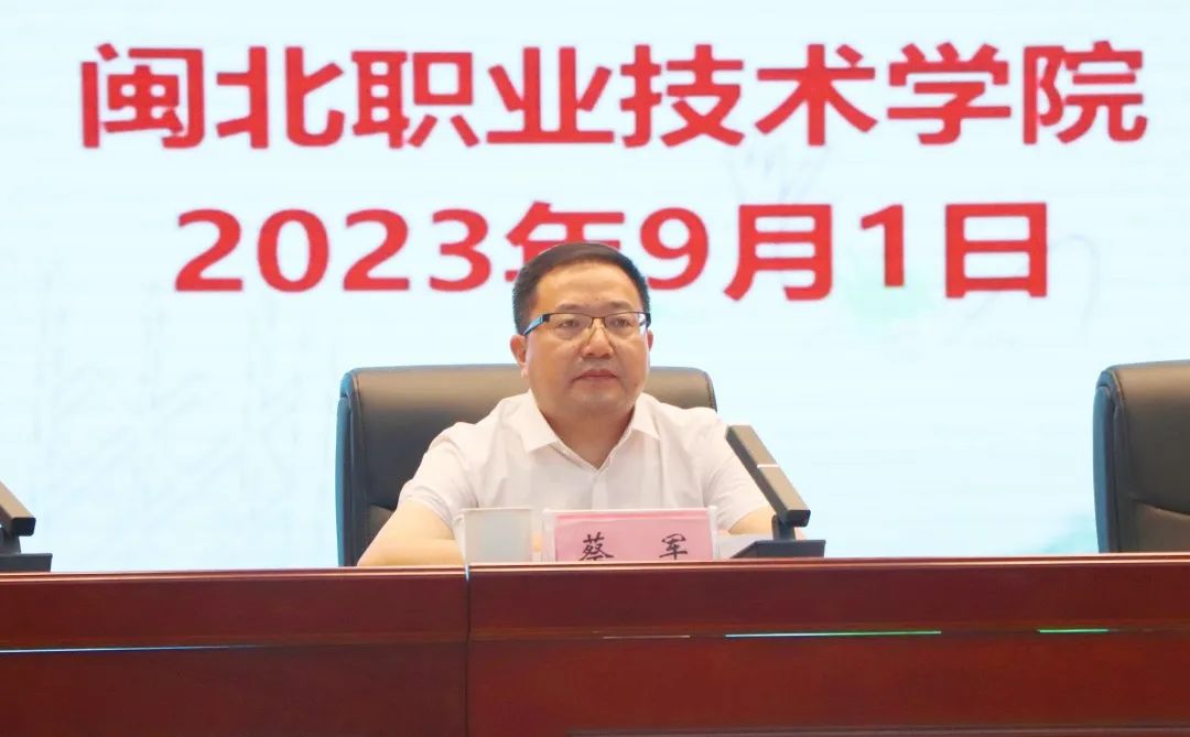 微信图片_20230904083539_3.jpg