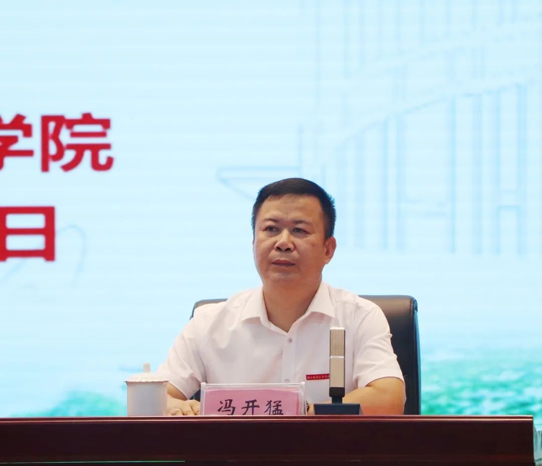 微信图片_20230904083539_4.jpg