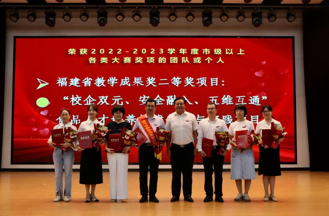 微信图片_20230913090119_8.jpg