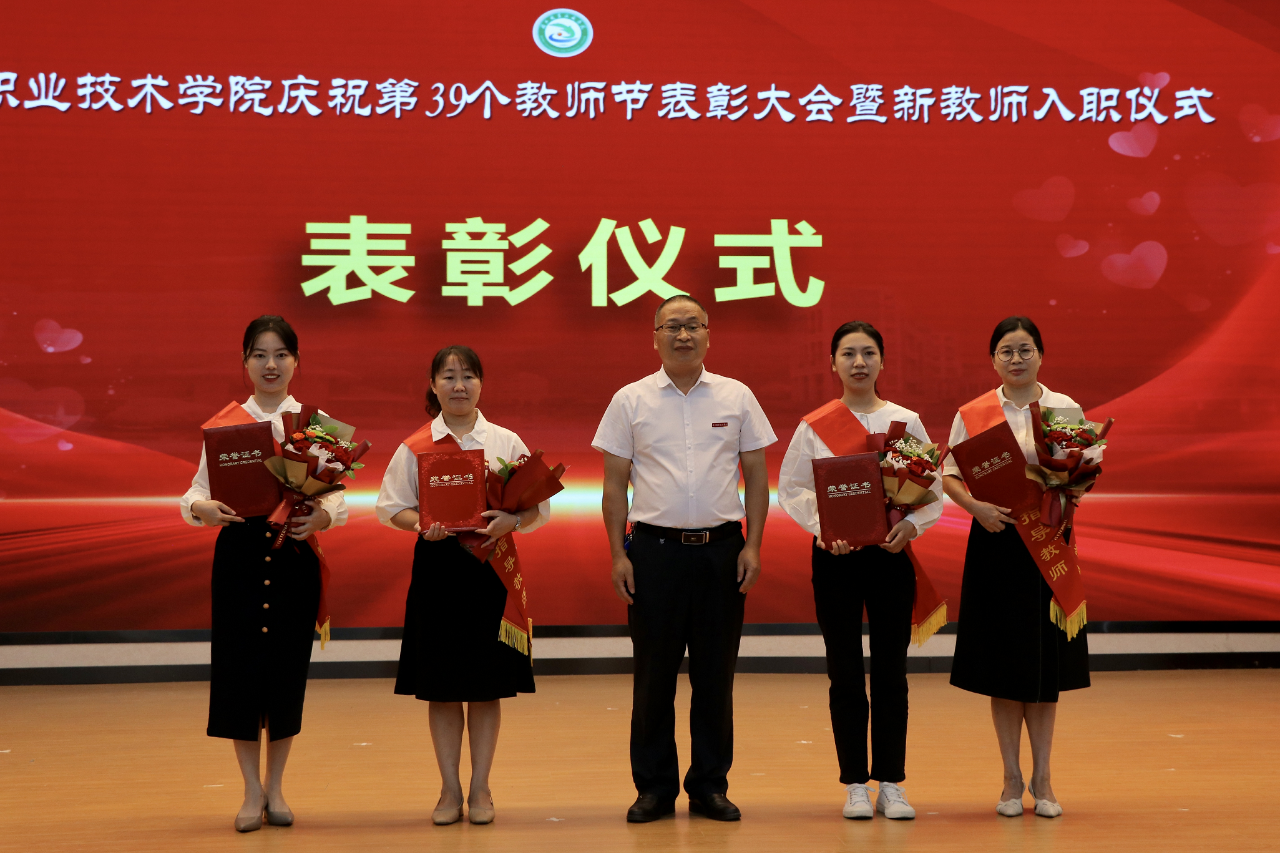 微信图片_20230913090120.png