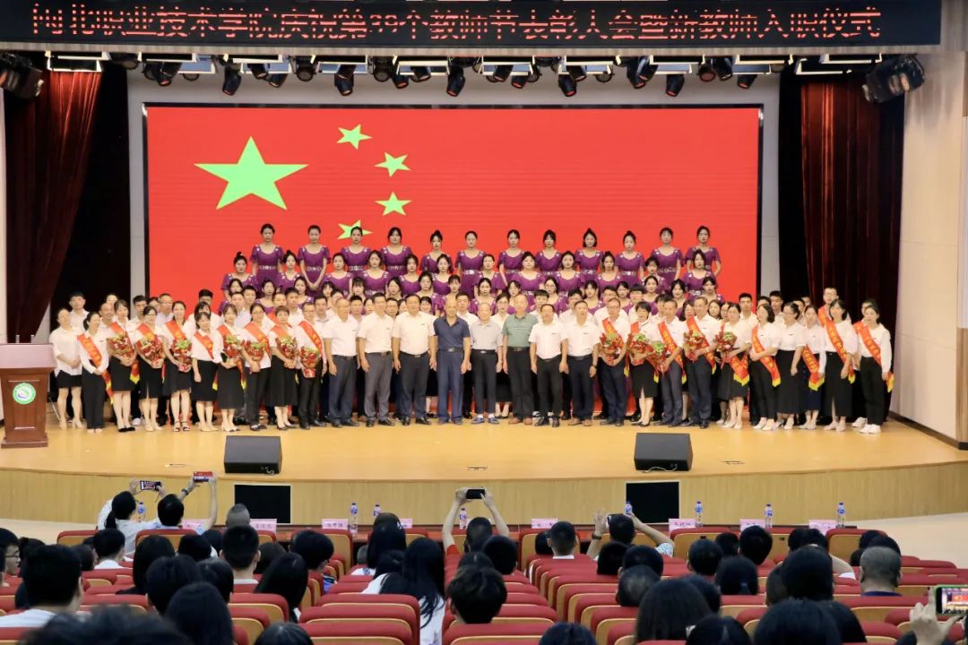 微信图片_20230913090122.jpg