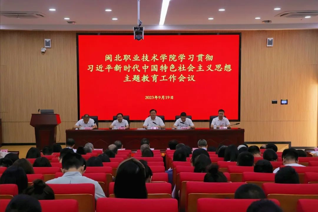 微信图片_20230928160107_1.jpg