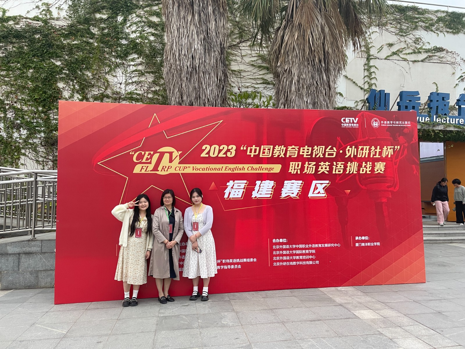 微信图片_20231026163239.jpg