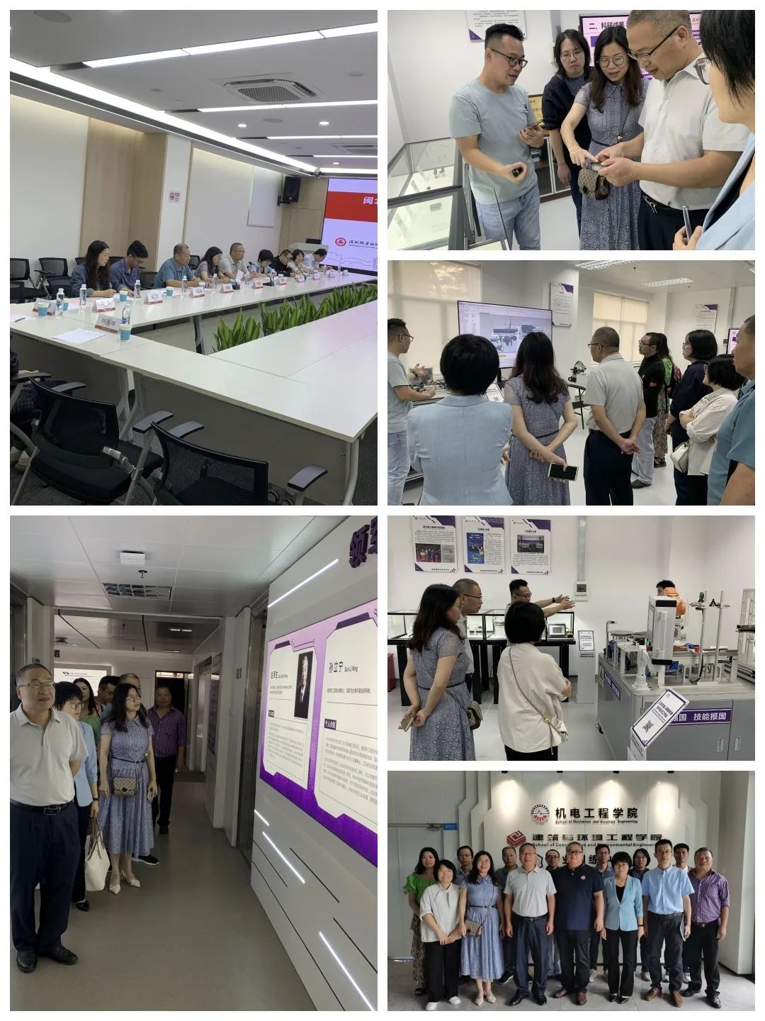 微信图片_20231106133608.jpg
