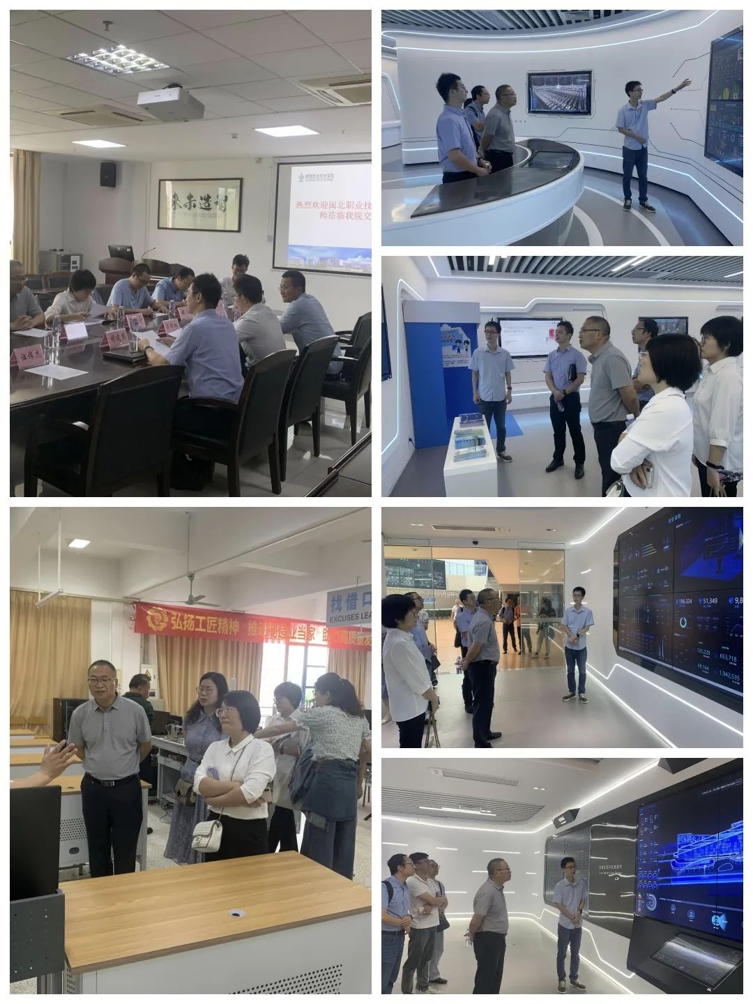 微信图片_20231106133622.jpg