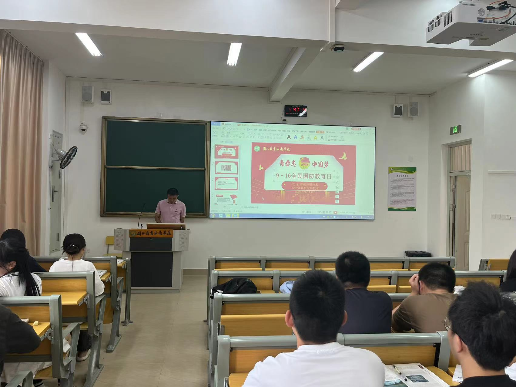图片4.png 图片4.png