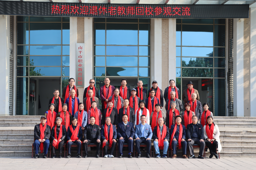 微信图片_20231129103019.png 微信图片_20231129103019.png