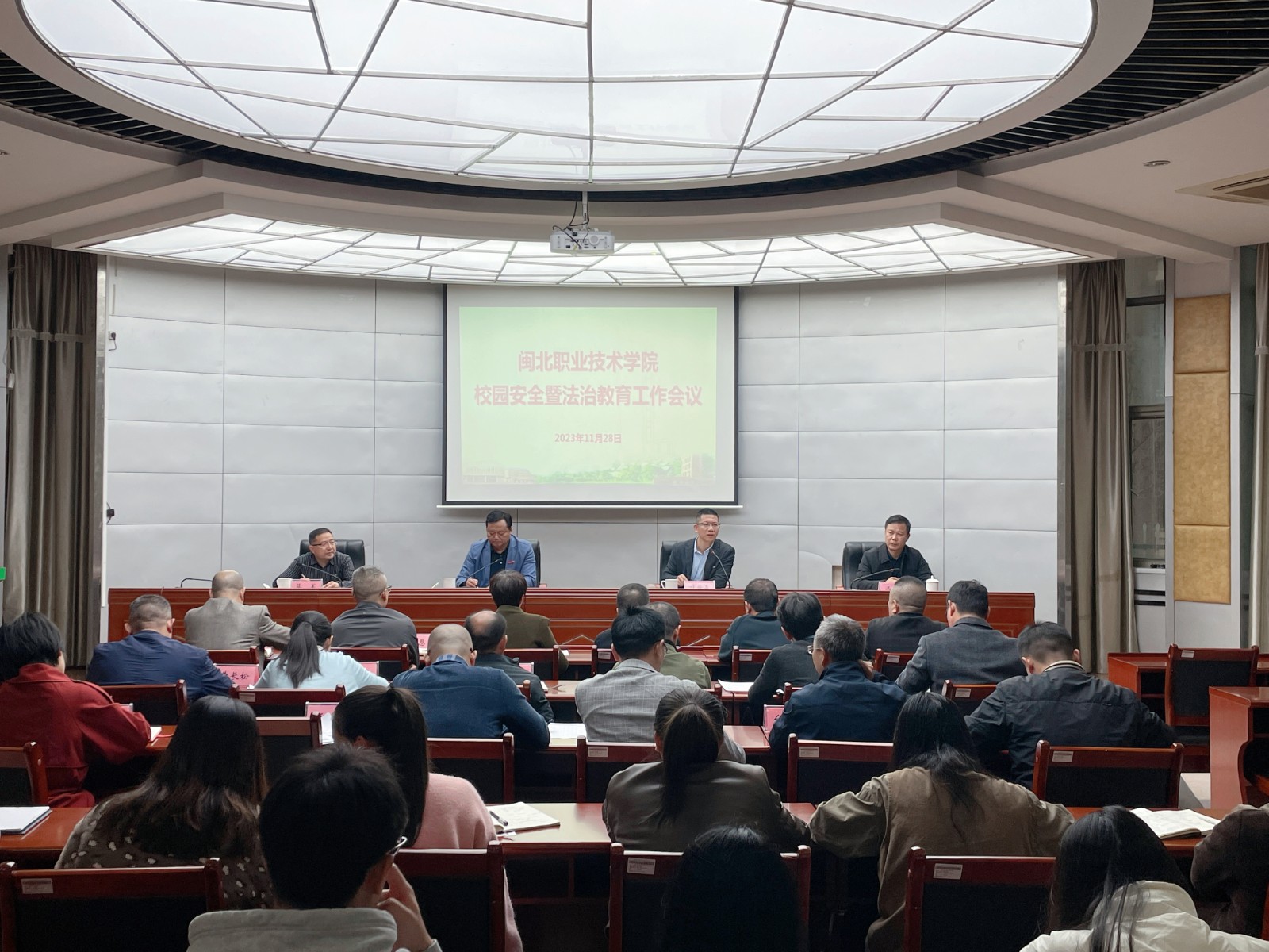 微信图片_20231130102006.jpg