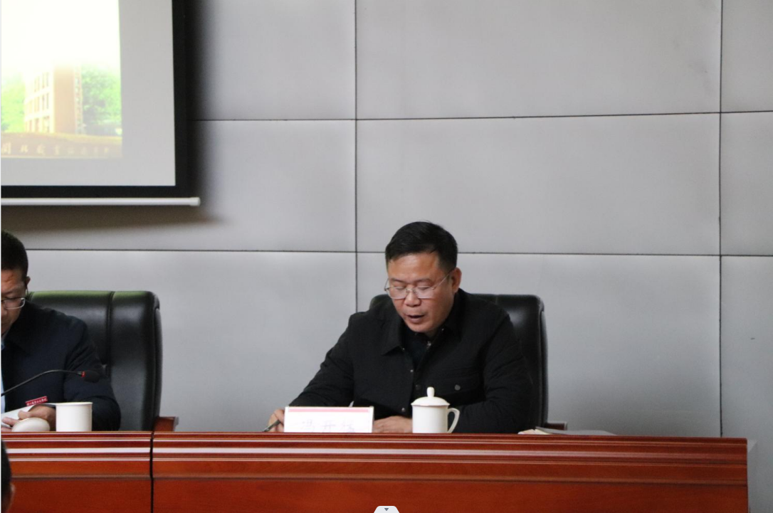 截图20231207232645.png