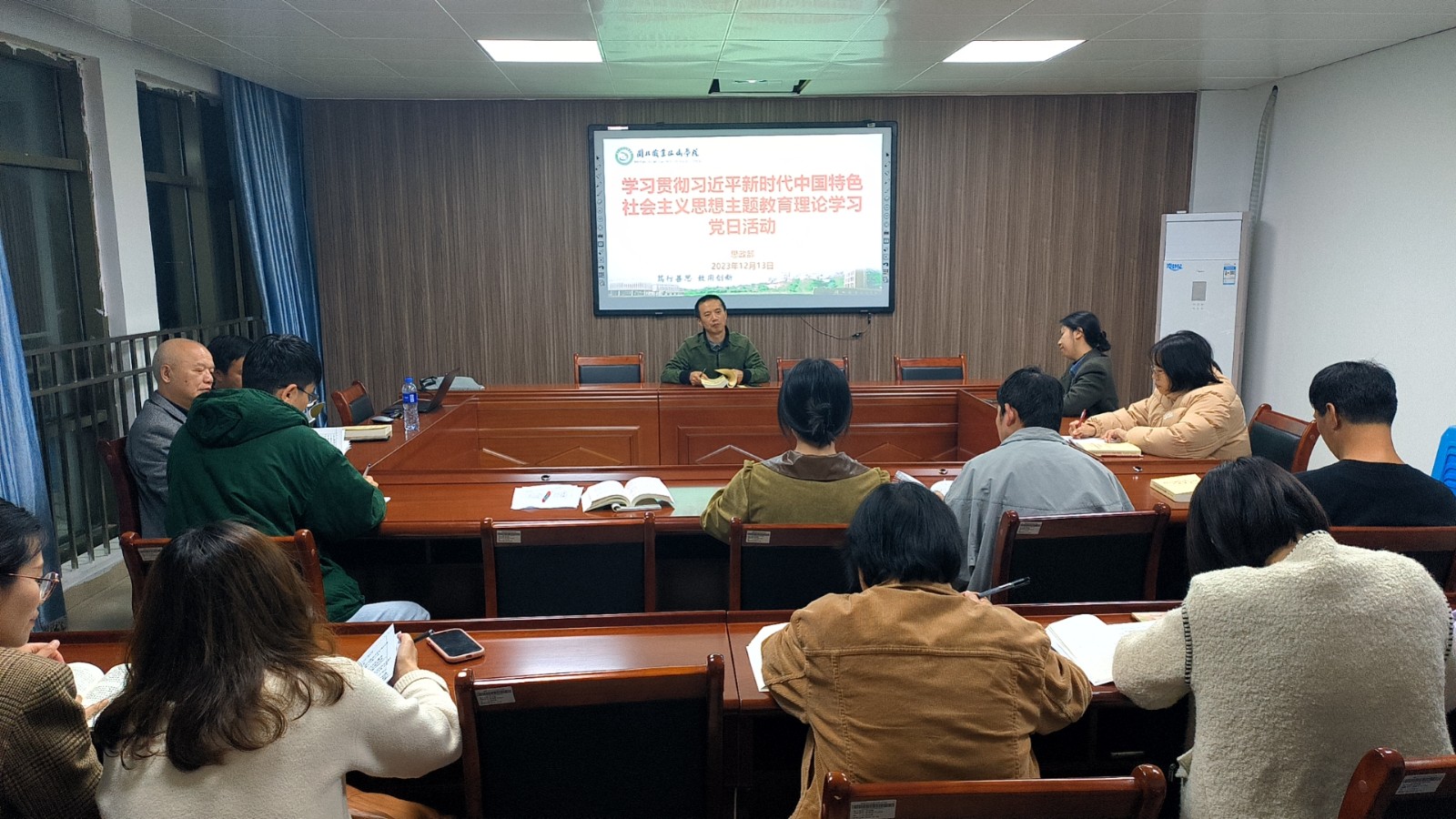 微信图片_20231222092540.jpg