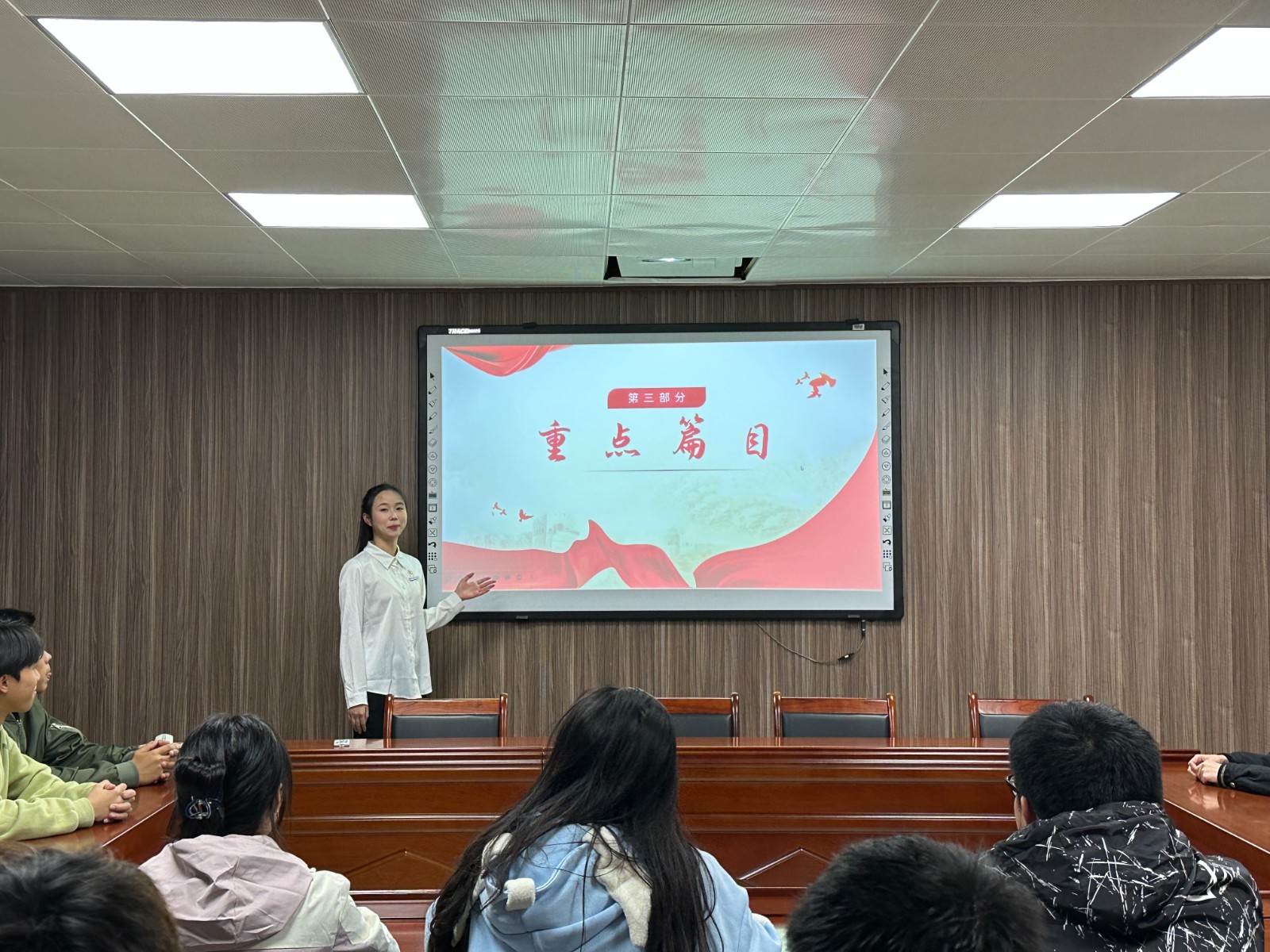 微信图片_20240104213413.jpg