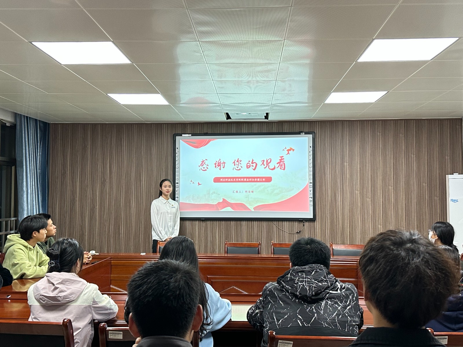 微信图片_20240104213331.jpg