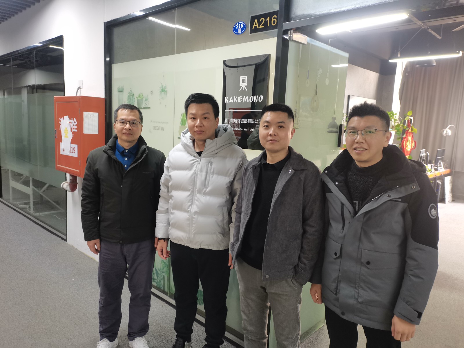 07厦门鹭居饰贸易有限公司1.jpg 07厦门鹭居饰贸易有限公司1.jpg