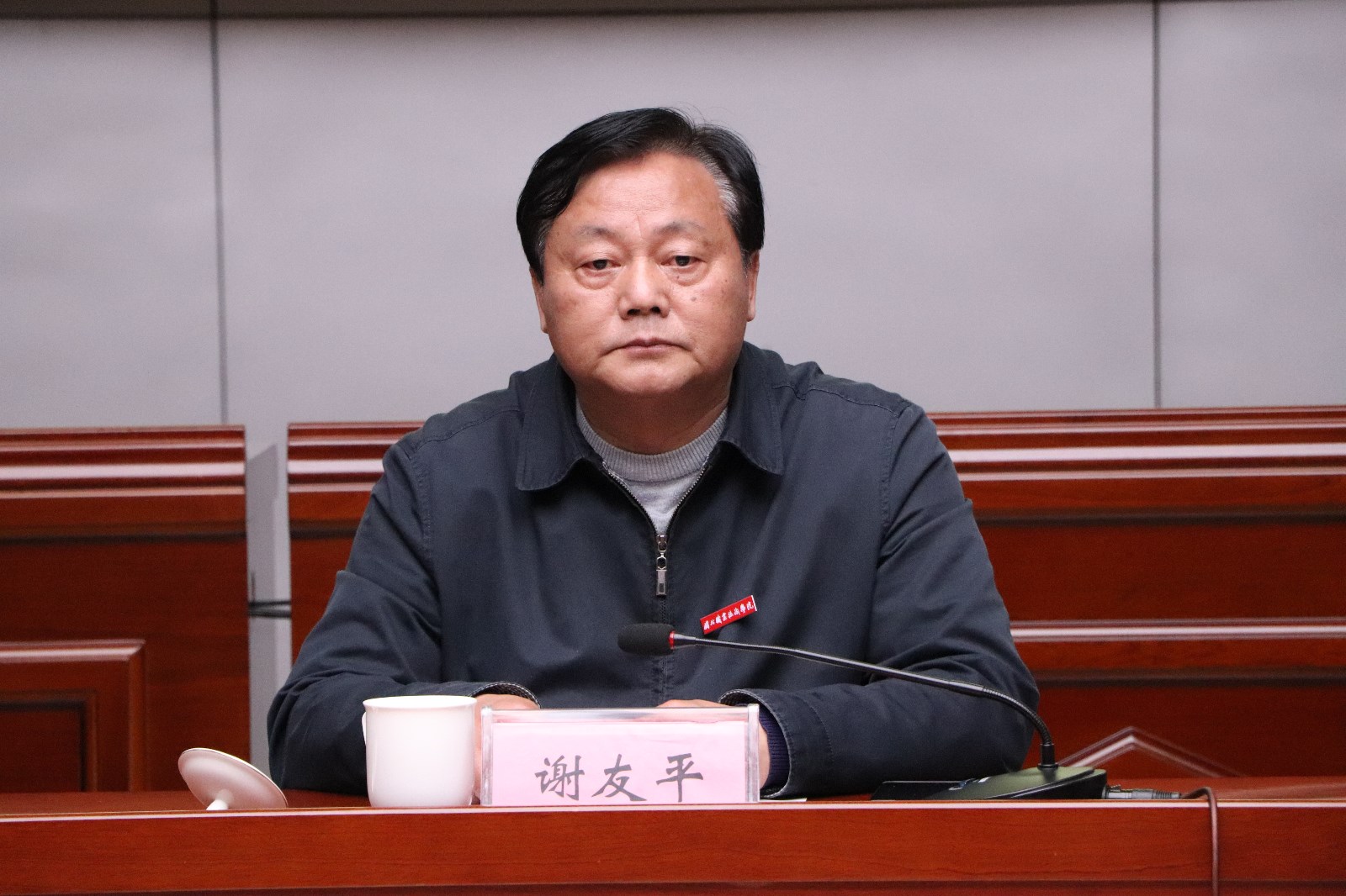 微信图片_20240320094056.jpg