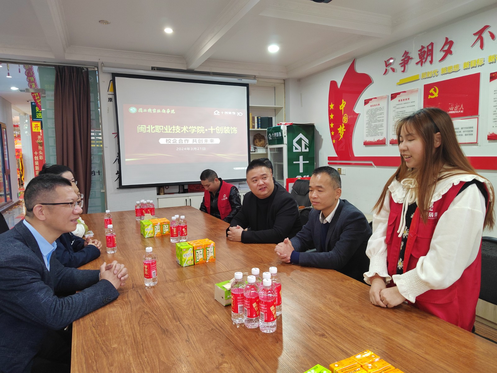 十创3_20240322143636.jpg