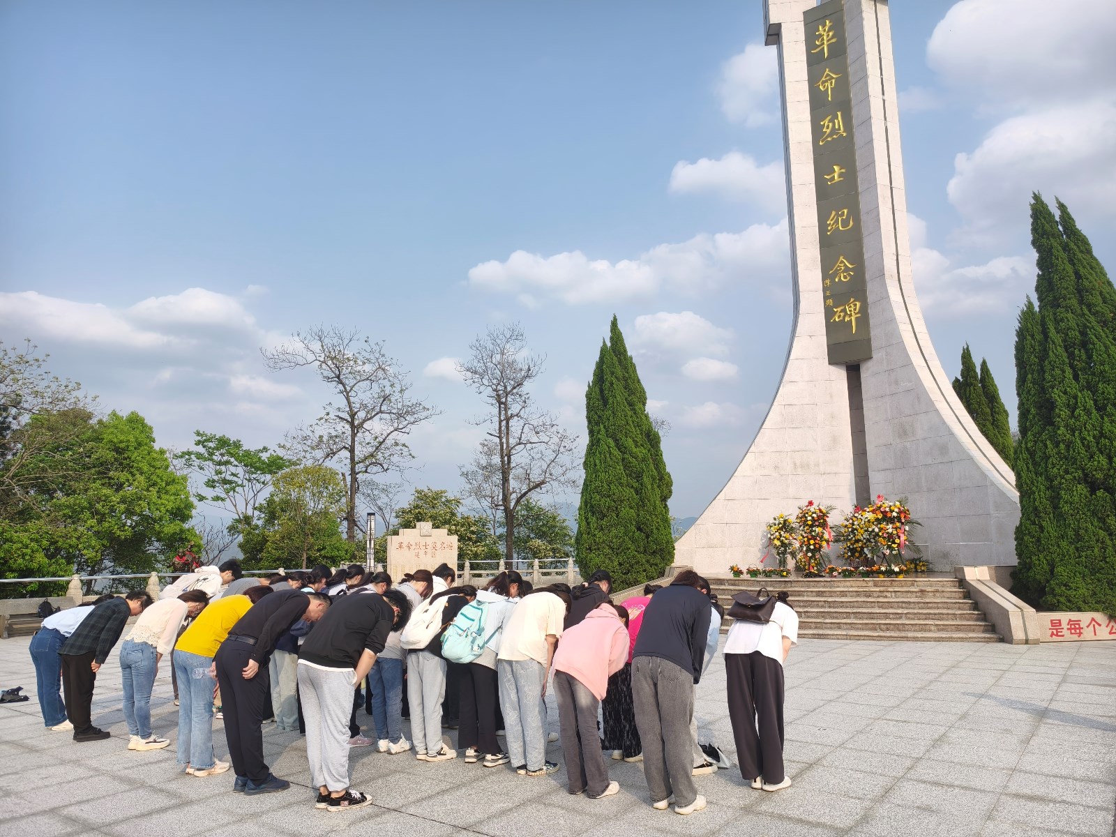 微信图片_20240403103845.jpg