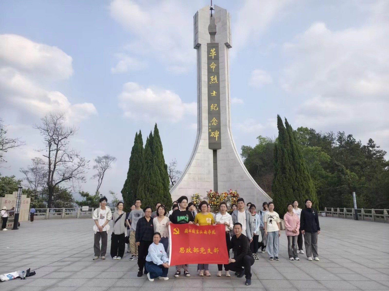 微信图片_20240403104649.jpg