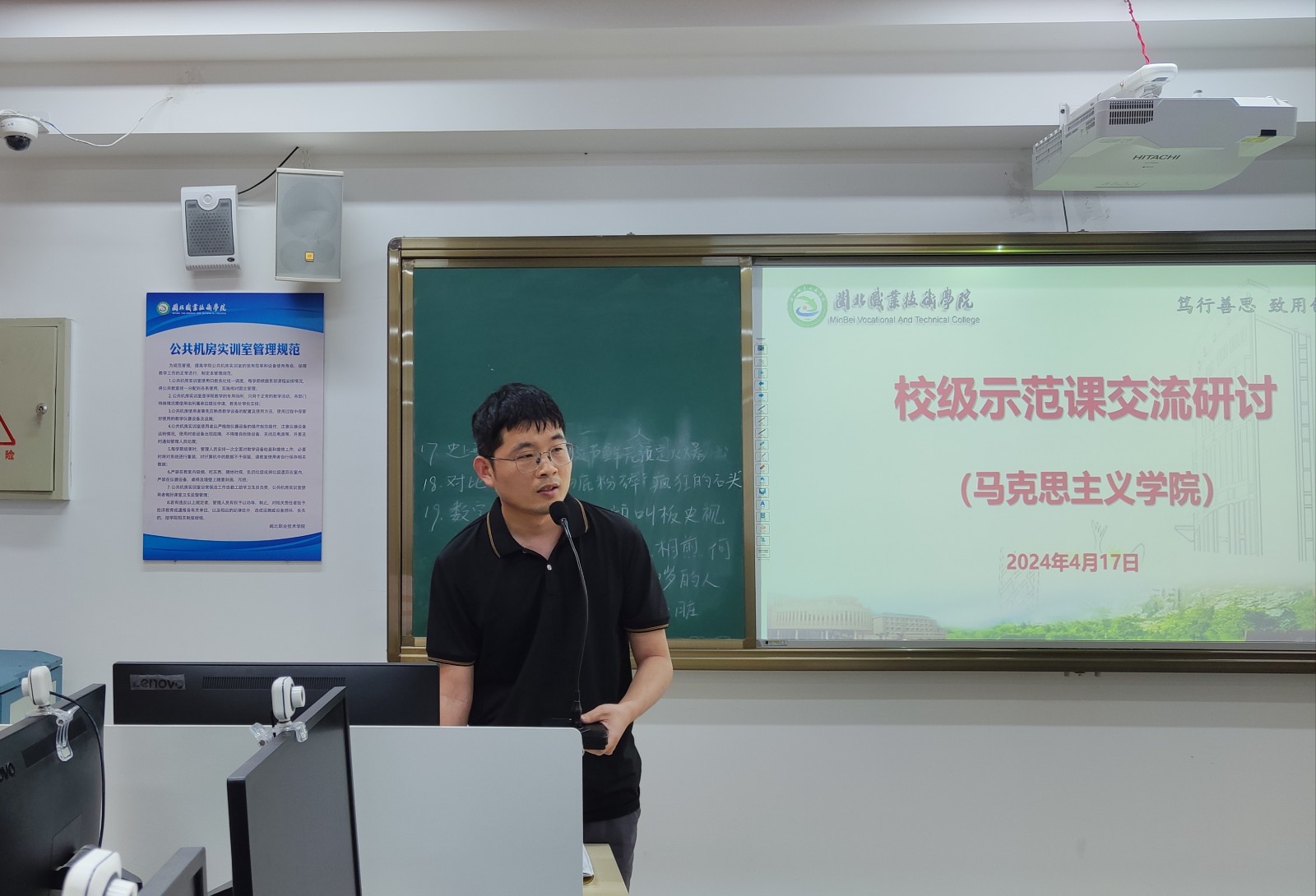 微信图片_20240418092550.jpg