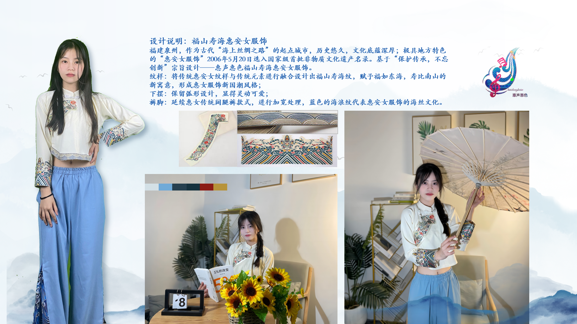 微信图片_20240513112147.png