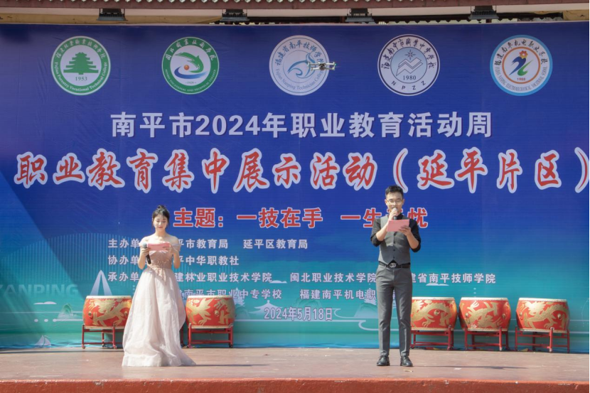 微信图片_20240519232530.png