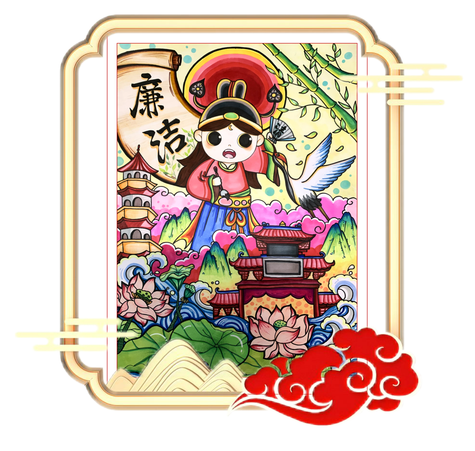 026、翁昱琳2023级20五年专4班17359502151.png