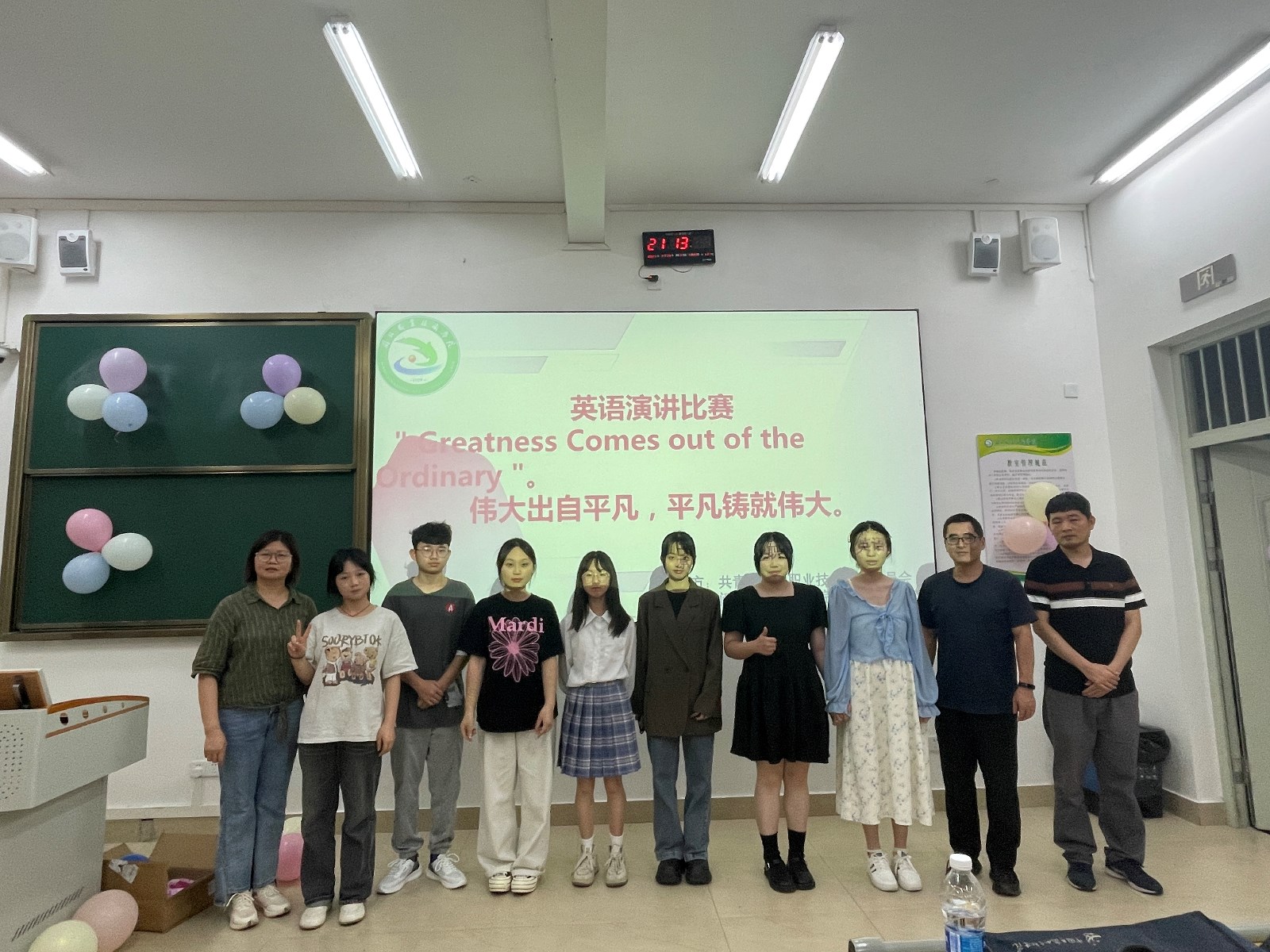 微信图片_20240603113136.jpg