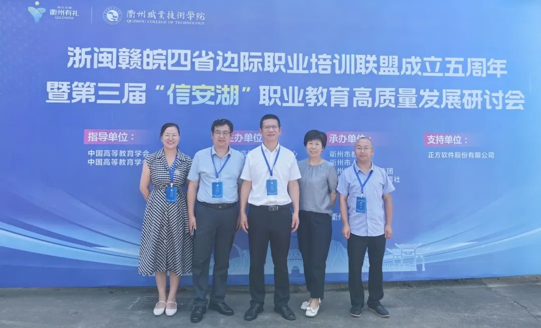 微信图片_20240616001451.jpg