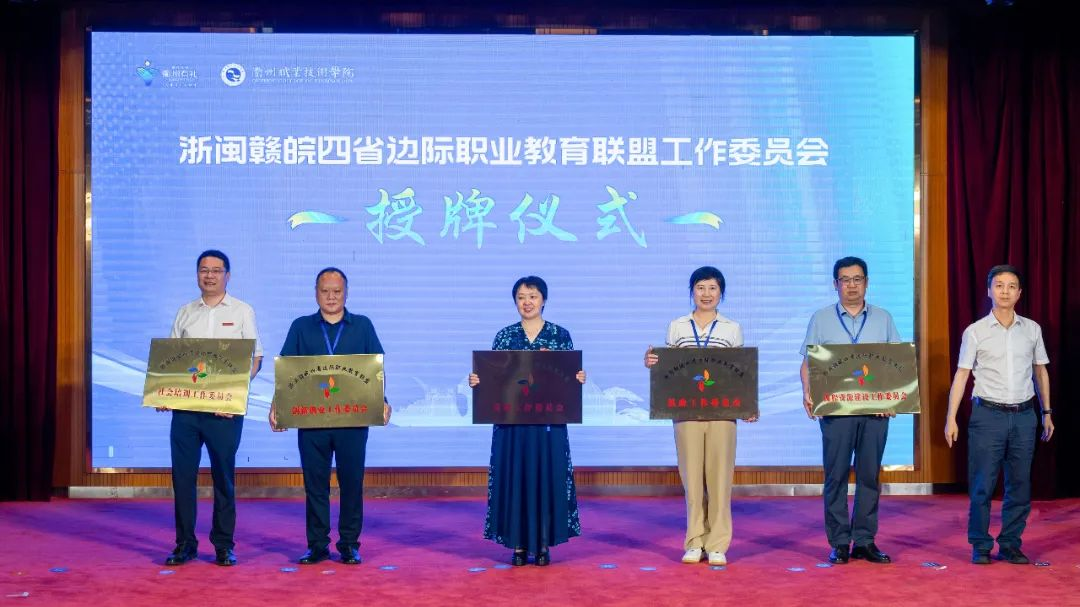 微信图片_20240616001510.png