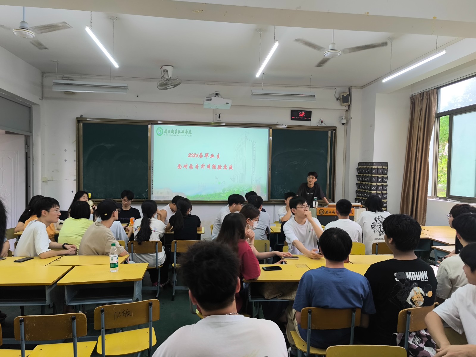 微信图片_20240624103524.jpg 微信图片_20240624103524.jpg