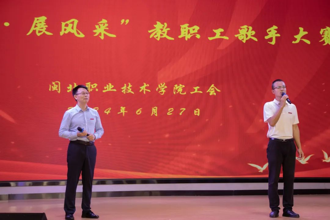 微信图片_20240702164340.jpg