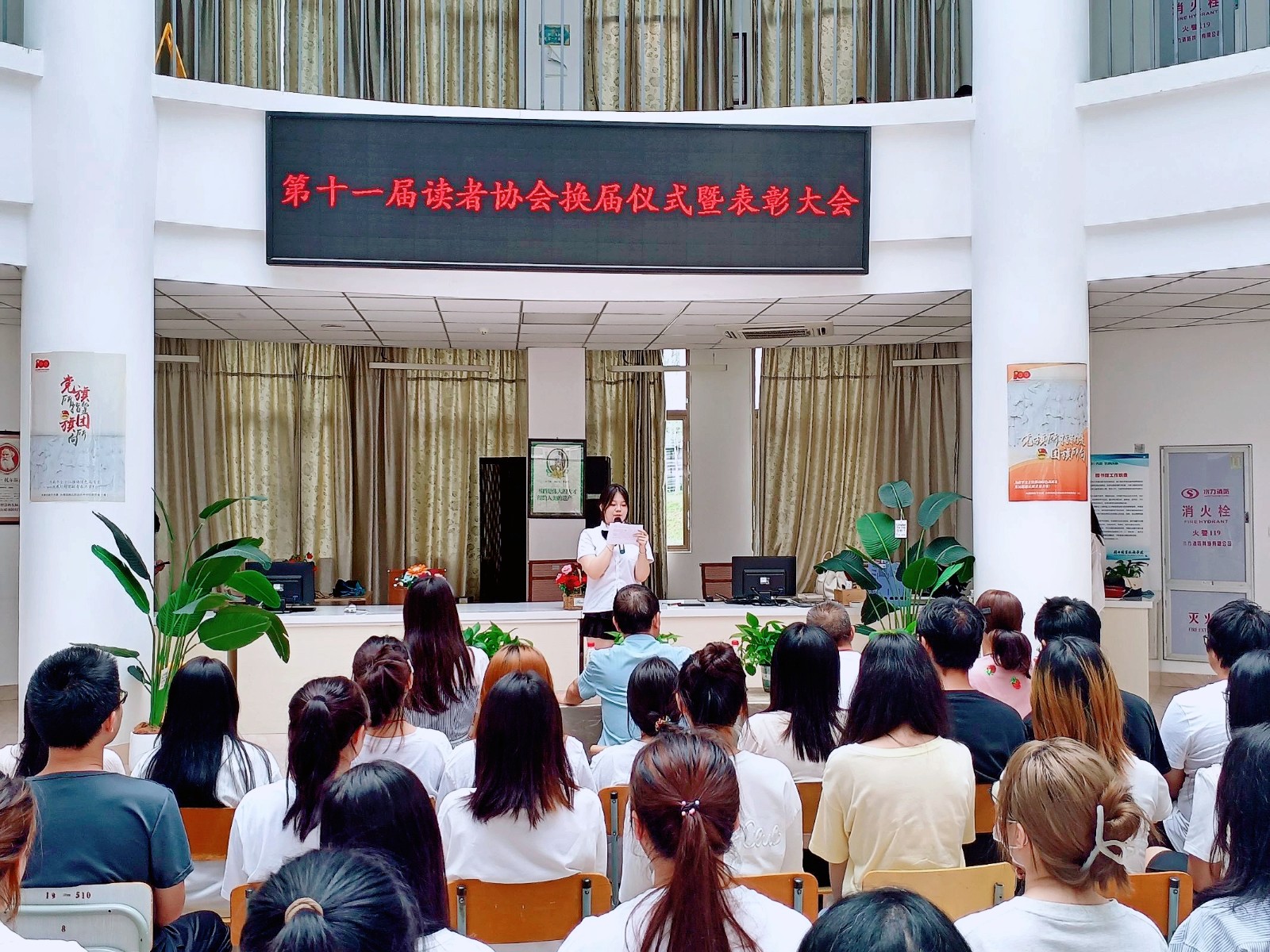 老会长发言.jpg 老会长发言.jpg