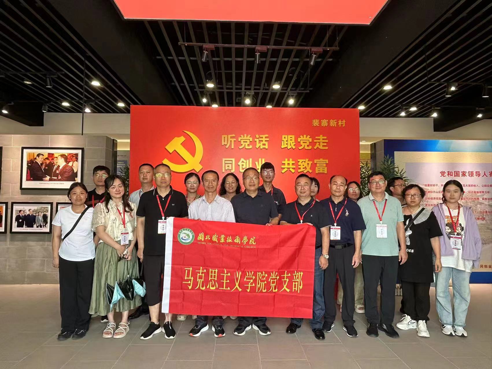 裴寨社区3.jpg
