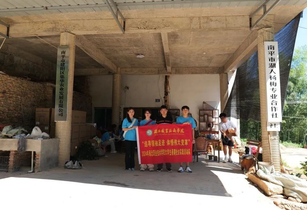 微信图片_20240729223904.jpg