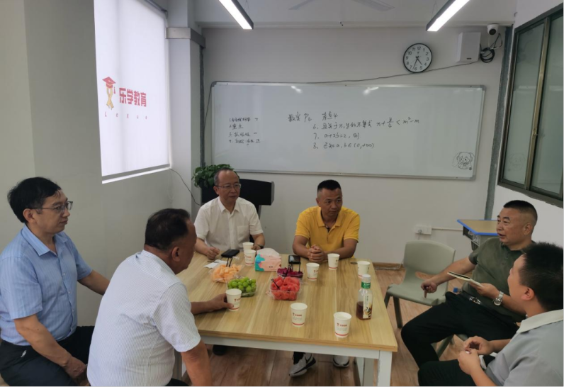 微信图片_20240822234016.png