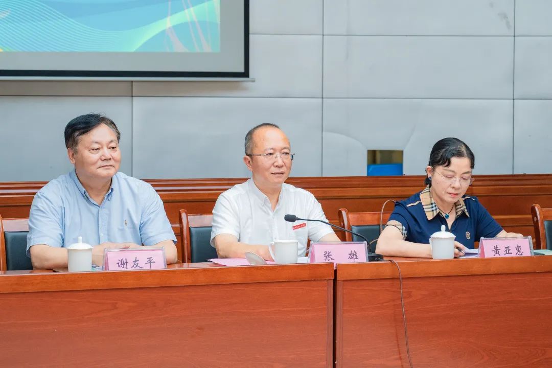 微信图片_20241023200929.jpg