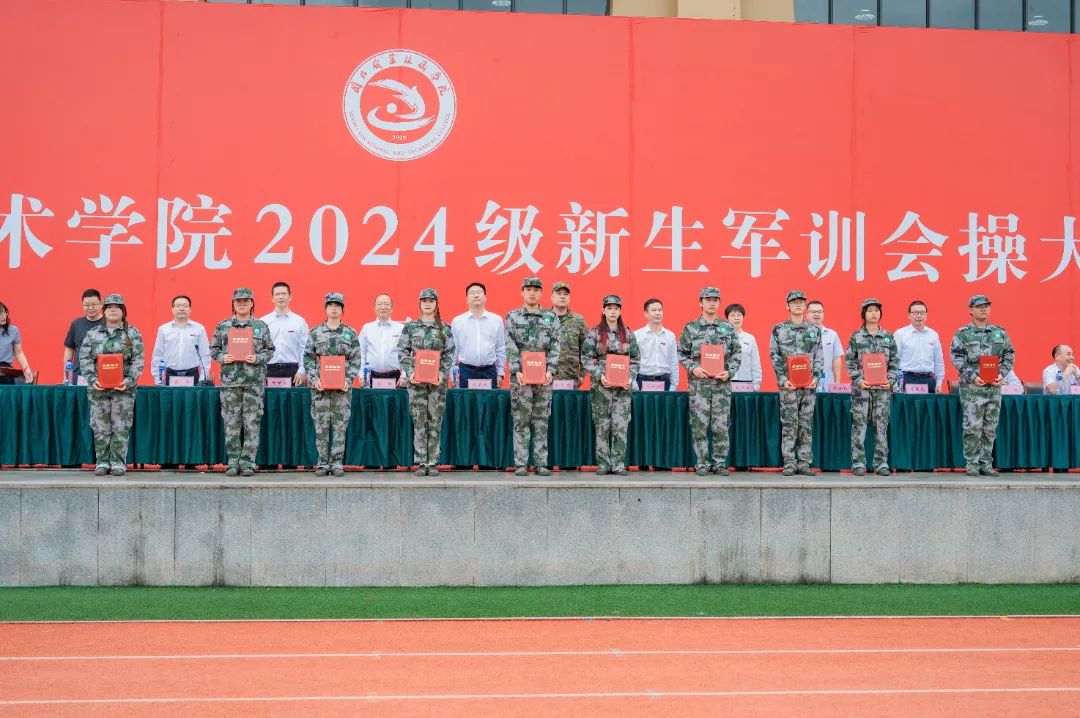 微信图片_20241030101712.jpg