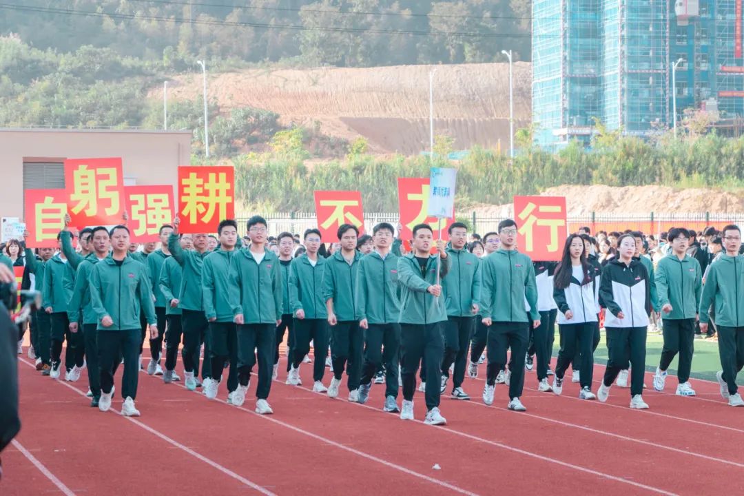 微信图片_20241031235844.jpg