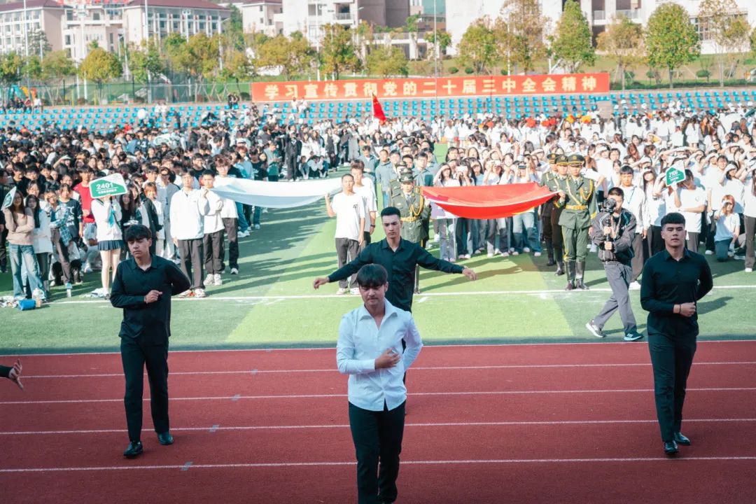 微信图片_20241031235910.jpg