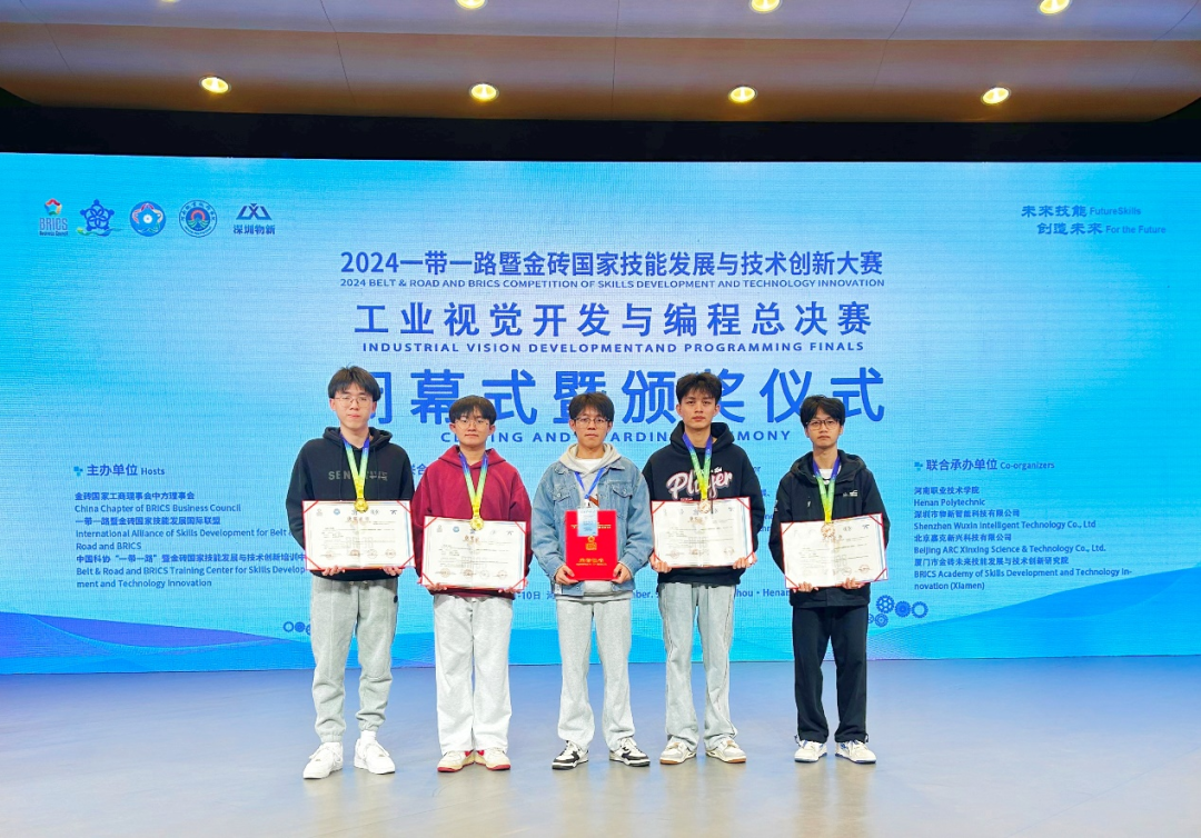 微信图片_20241120121455.png