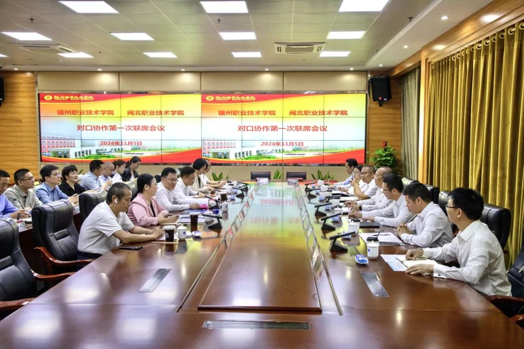 微信图片_20241122125630.jpg
