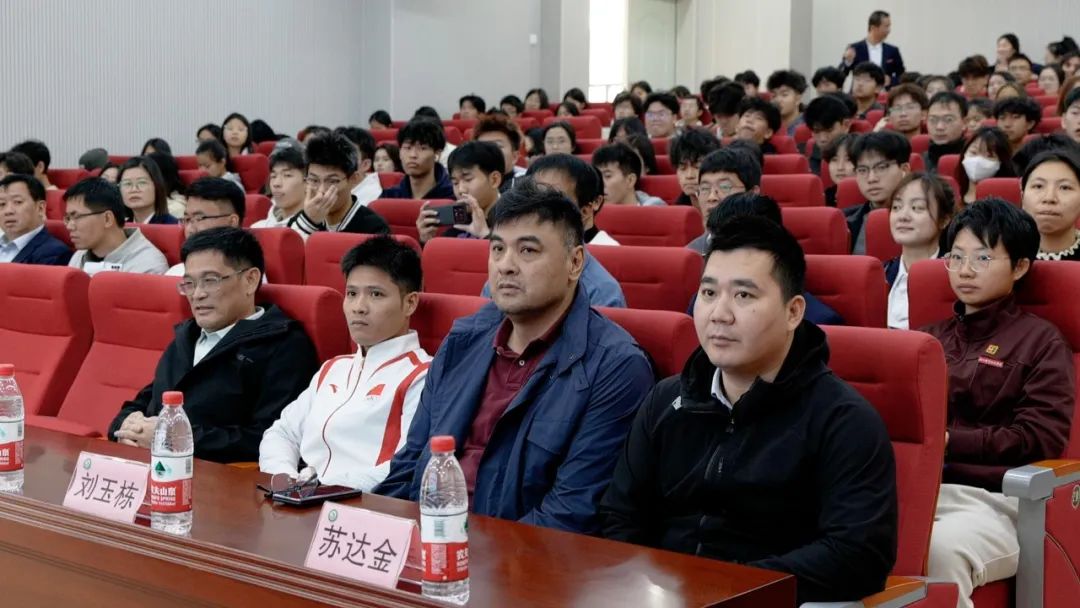 微信图片_20241124211139.jpg