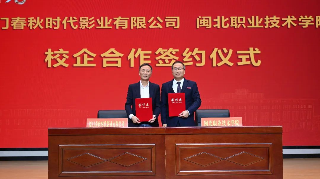 微信图片_20241124203710.jpg