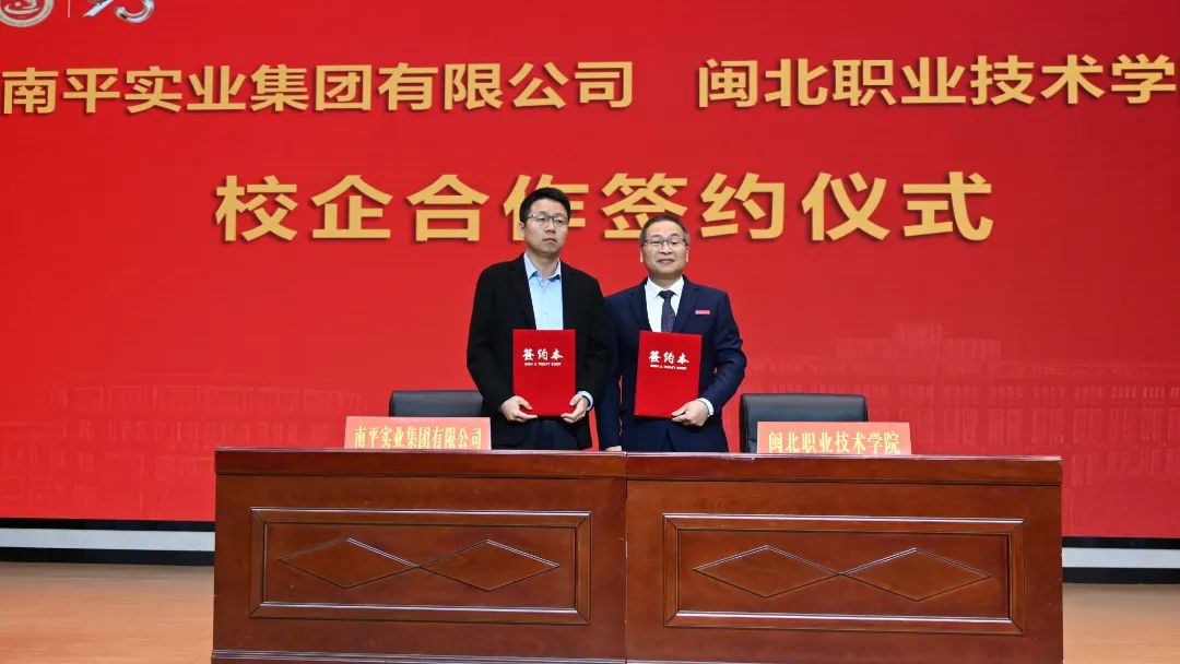 微信图片_20241124203713.jpg