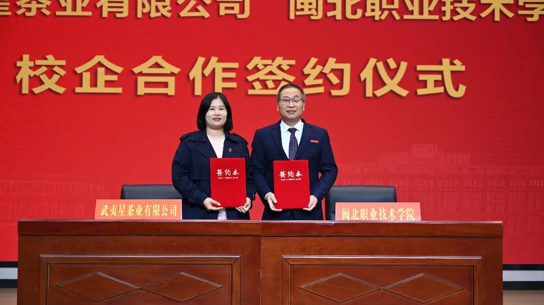 微信图片_20241124203716.jpg