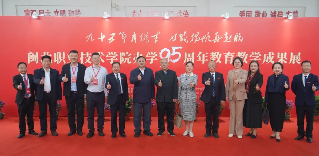 微信图片_20241124205307.jpg