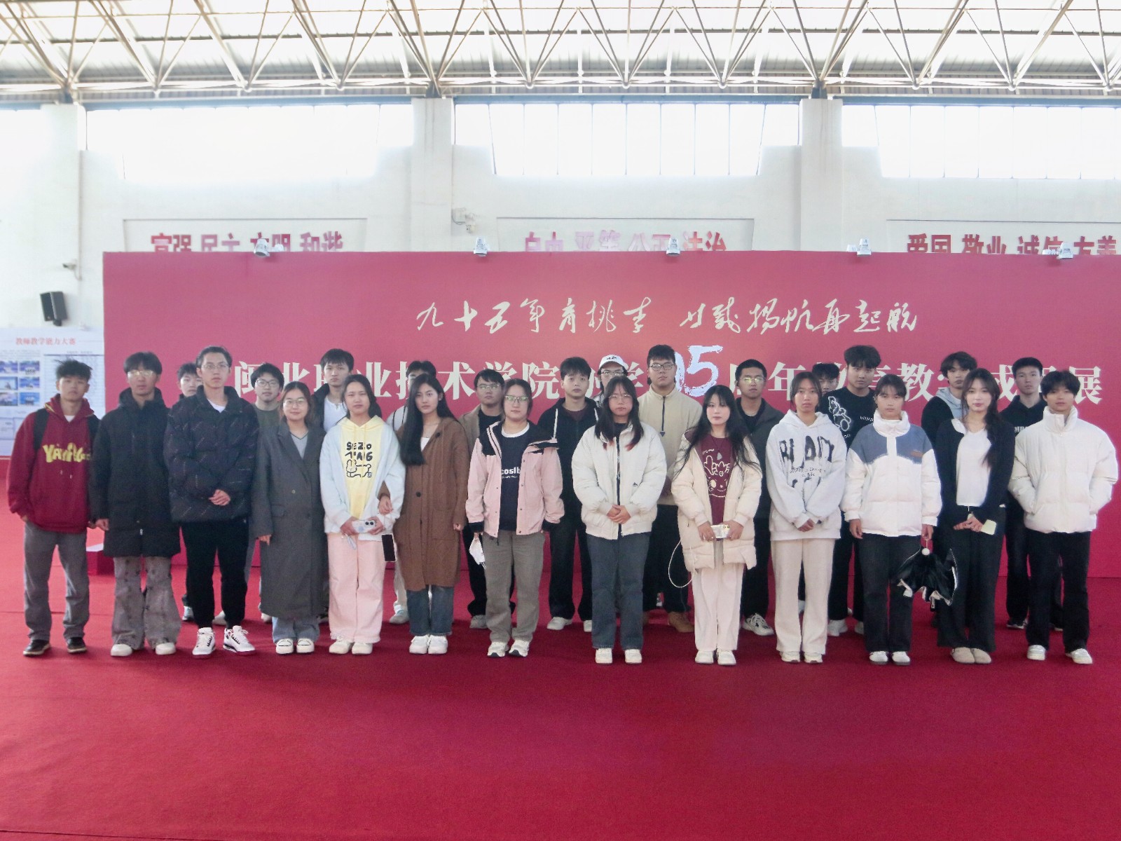 办学图片7.jpg 办学图片7.jpg