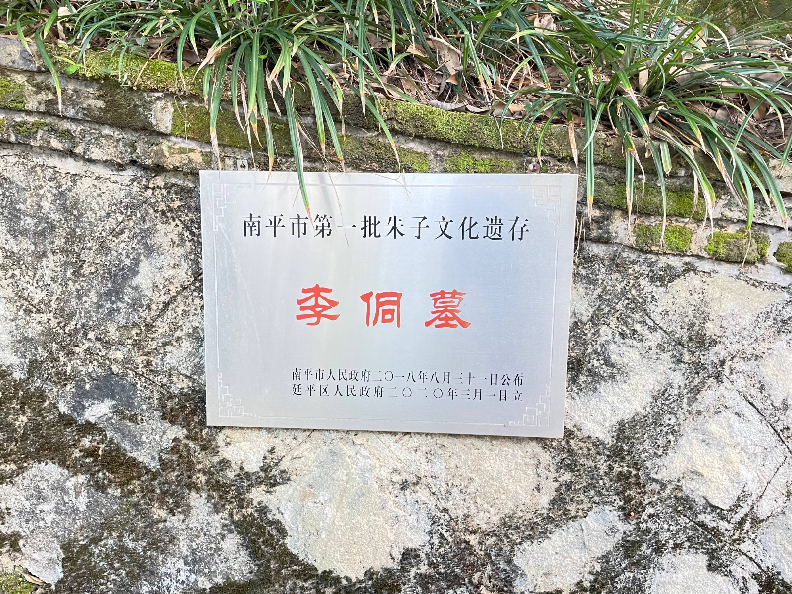 微信图片_20241205144420(1).jpg 微信图片_20241205144420(1).jpg