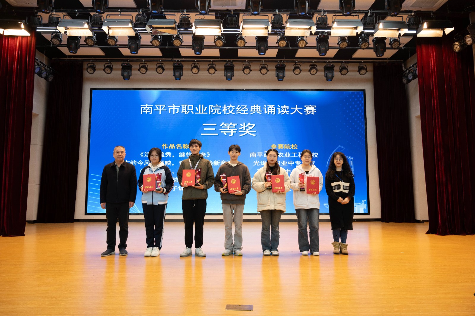 微信图片_20241208121340.jpg