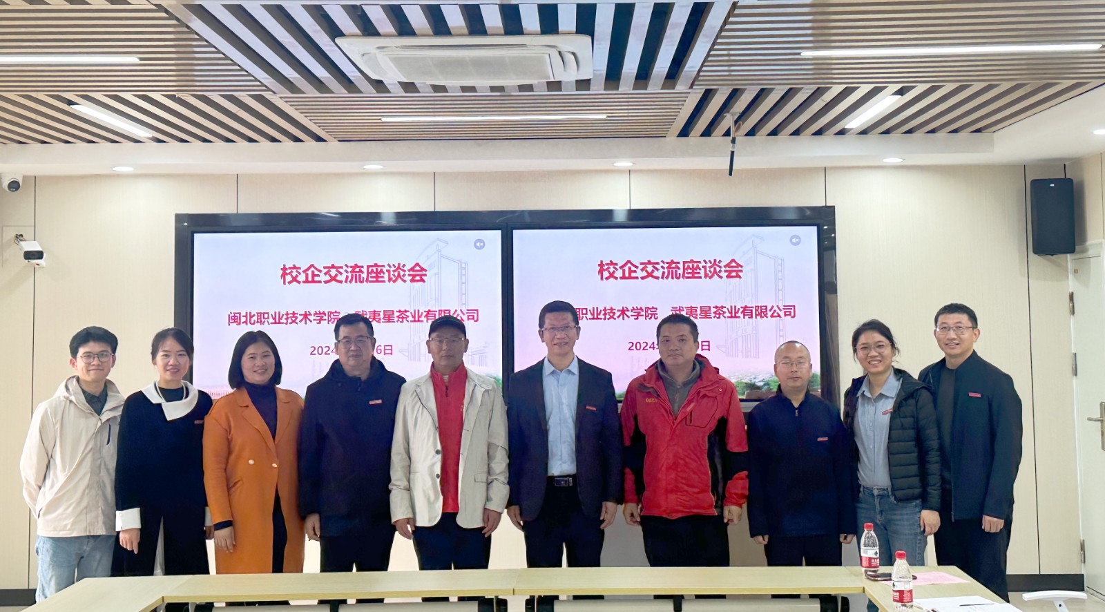 微信图片_20241209100146.jpg