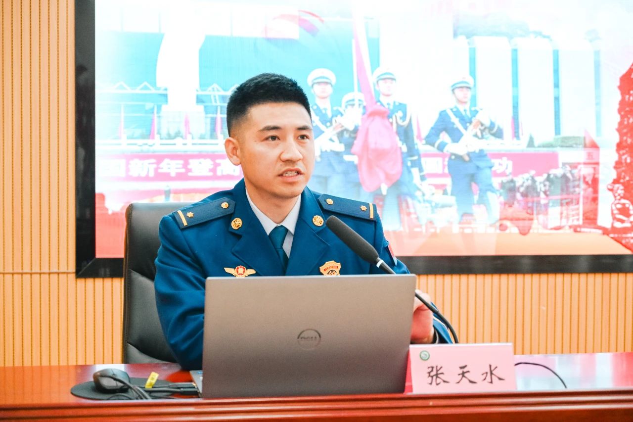 微信图片_20241217214203.jpg